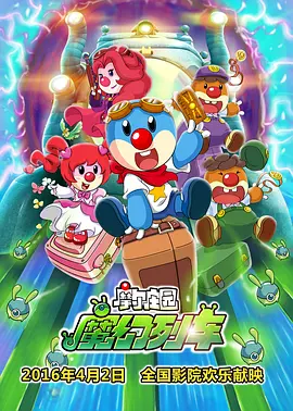 日韩av片免费在线观看